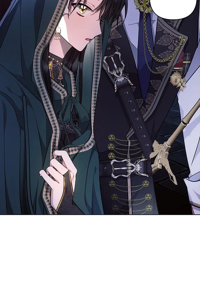 แอชสตาร์ต ตอนที่ 54 รูปที่ 8