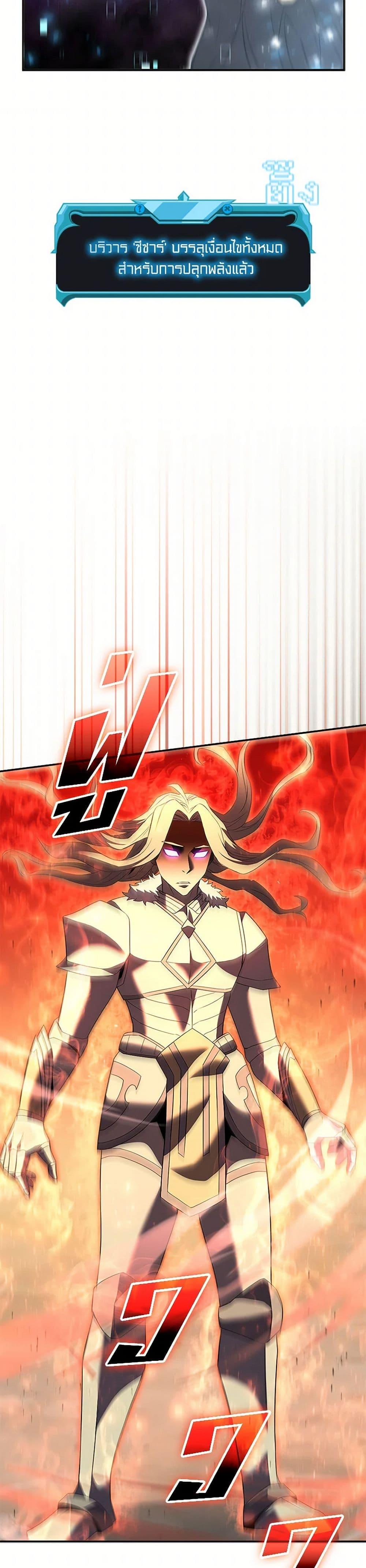 Manga-lc-com อ่านมังงะ อ่านการ์ตูน ออนไลน์ ฟรี Taming Master ตอนที่ 1 2 3 4 5 6 7 8 9 10 11 12 13 14 ฟรี ไม่มีโฆษณา Manga-lc - อ่าน มังงะ อ่าน การ์ตูน ออนไลน์ อ่านมังงะ ฟรี