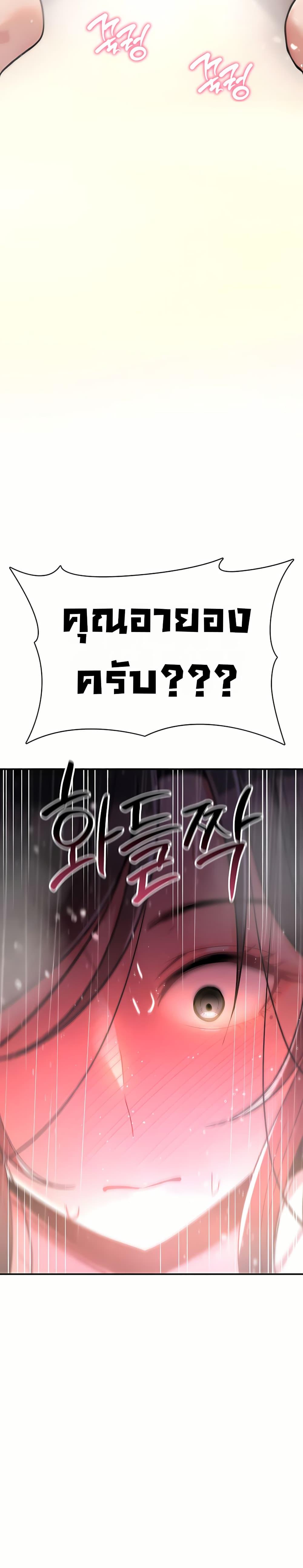 Doujin-Lc- อ่าน โดจิน มังฮวา เกาหลี ญี่ปุ่น จีน แปลไทย It Will Never Break ตอนที่ 1 2 3 4 5 6 7 8 9 10 11 12 13 14 ฟรี ไม่มีโฆษณา อ่าน โดจิน Manhwa เกาหลี ญี่ปุ่น จีน เรามีครบ คัดมาให้เน้นๆ โดจิน 18+ รับประกันความฟินโดย  Doujin Lc