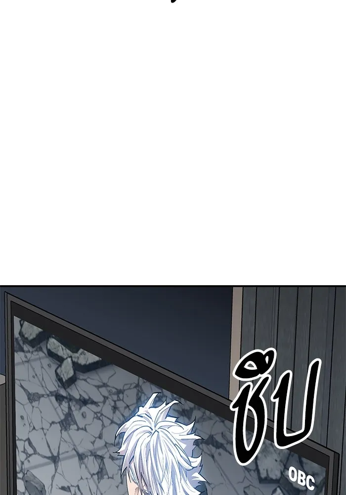 ยอดคนเลเวลทะลุ ตอนที่ 95 ประจันหน้า รูปที่ 101