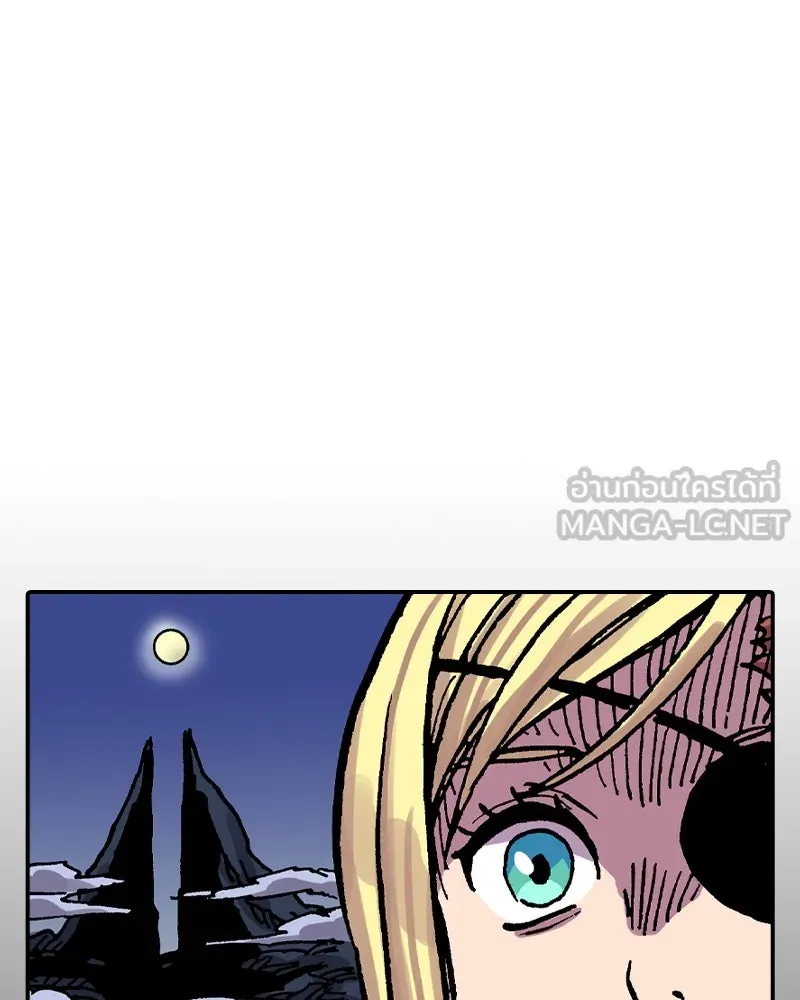 เคลวาเทส อสูรจอมราชัน ตอนที่ 33 เวทมนตร์ขั้นสุดยอด (2) รูปที่ 60