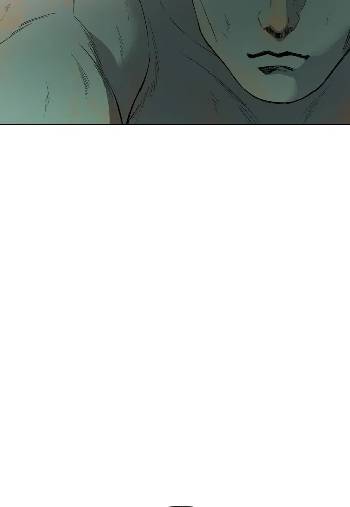 JAKDU ตอนที่ 2 รูปที่ 88