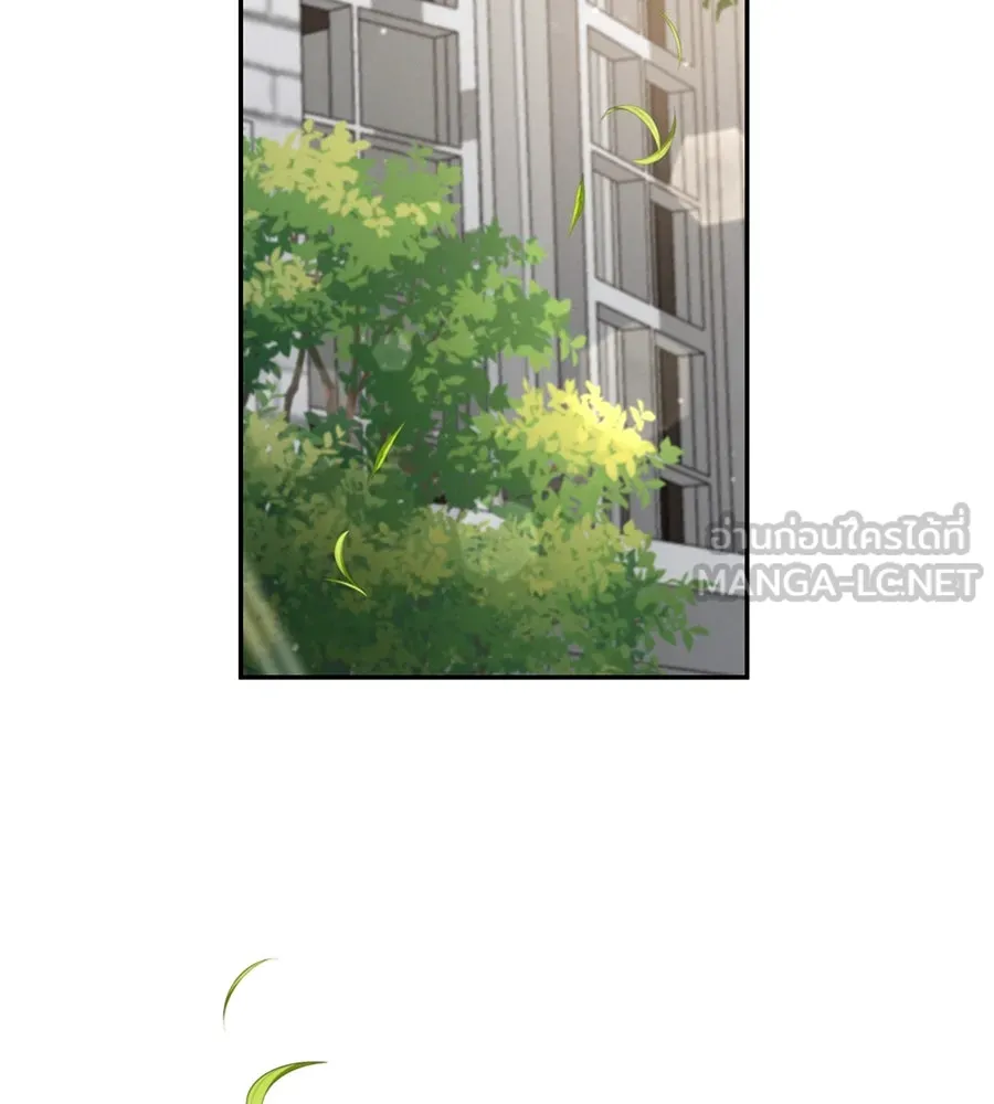 เรือนจำรัก ตอนที่ 11 รูปที่ 81