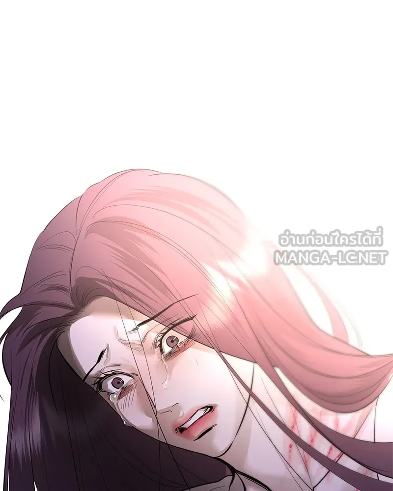 ตำนานเทพธิดาตกสวรรค์ ตอนที่ 76 รูปที่ 147