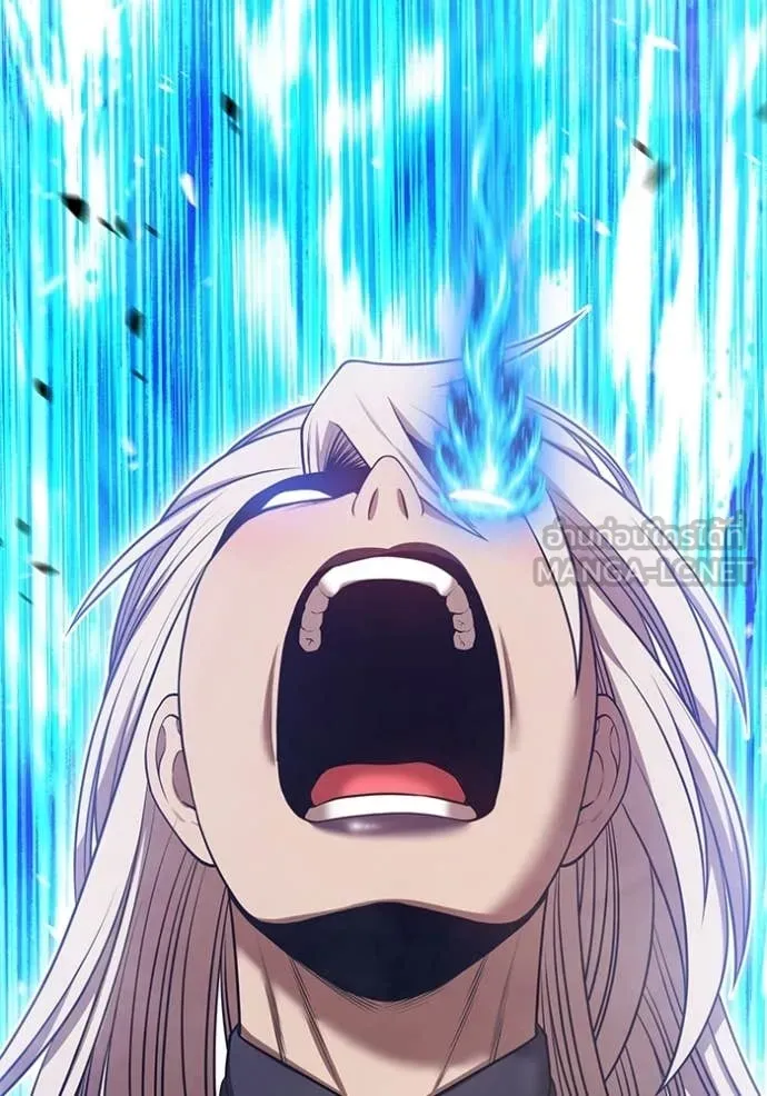 +99 ท่อนไม้ ตอนที่ 193 รูปที่ 246