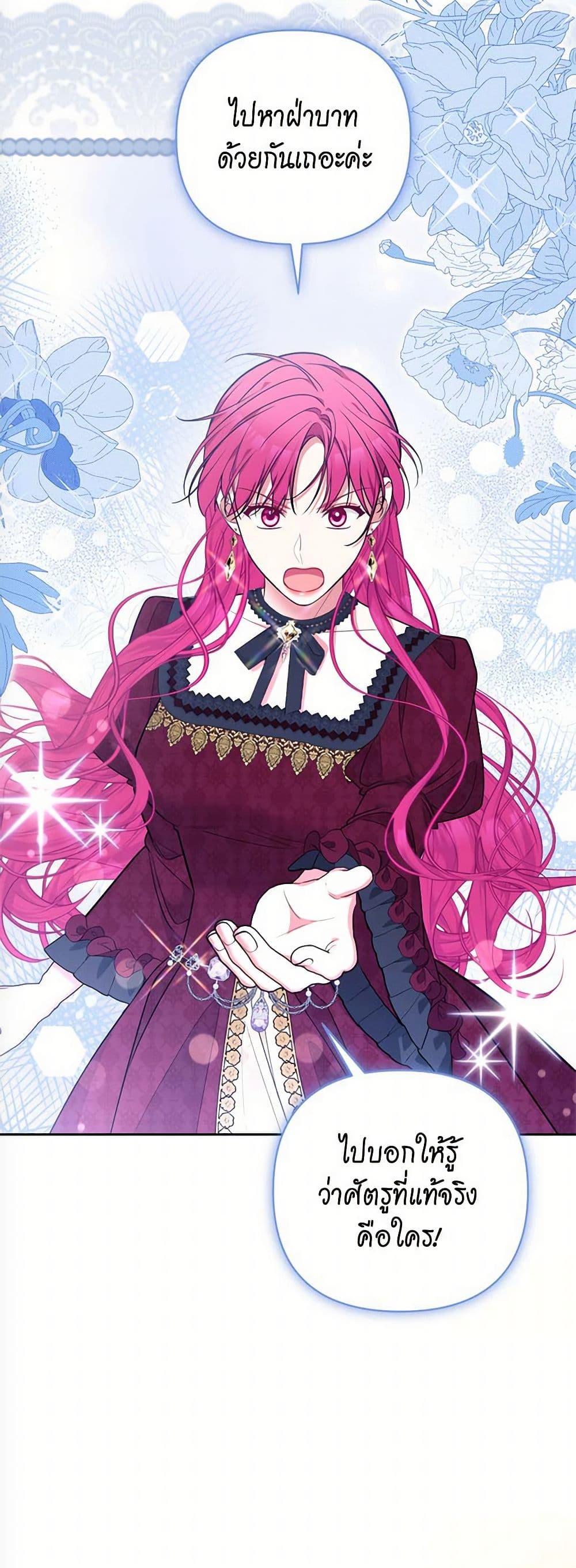 Manga-lc-com อ่านมังงะ อ่านการ์ตูน ออนไลน์ ฟรี Breaking News ตอนที่ 1 2 3 4 5 6 7 8 9 10 11 12 13 14 ฟรี ไม่มีโฆษณา Manga-lc - อ่าน มังงะ อ่าน การ์ตูน ออนไลน์ อ่านมังงะ ฟรี