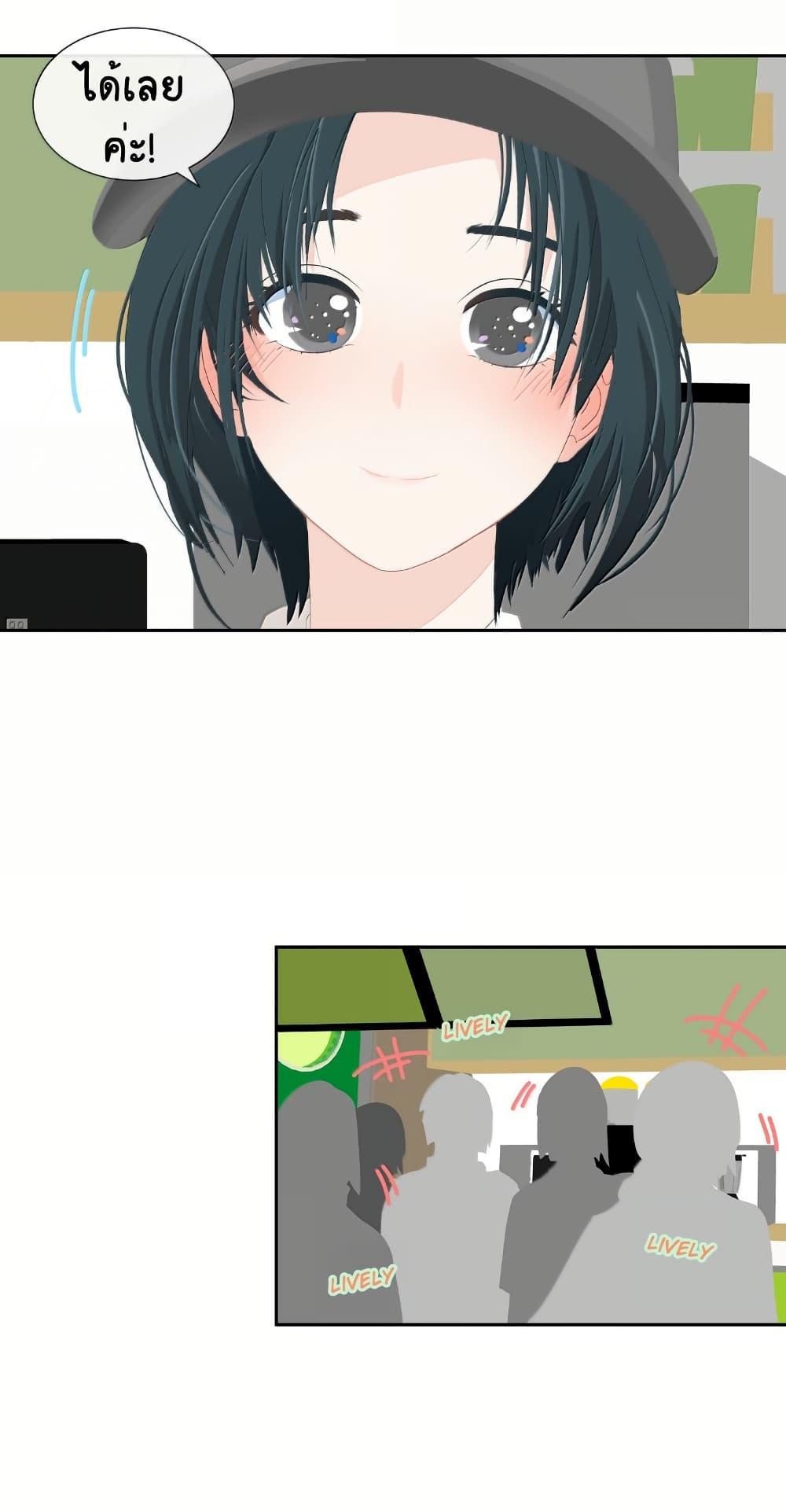Manga-lc-com อ่านมังงะ อ่านการ์ตูน ออนไลน์ ฟรี Chao Xia ตอนที่ 1 2 3 4 5 6 7 8 9 10 11 12 13 14 ฟรี ไม่มีโฆษณา Manga-lc - อ่าน มังงะ อ่าน การ์ตูน ออนไลน์ อ่านมังงะ ฟรี