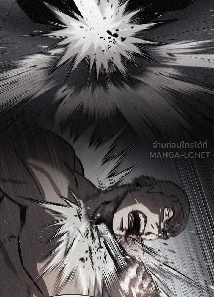 กฎเหล็กบ้านสายลับ ตอนที่ 19 รูปที่ 147