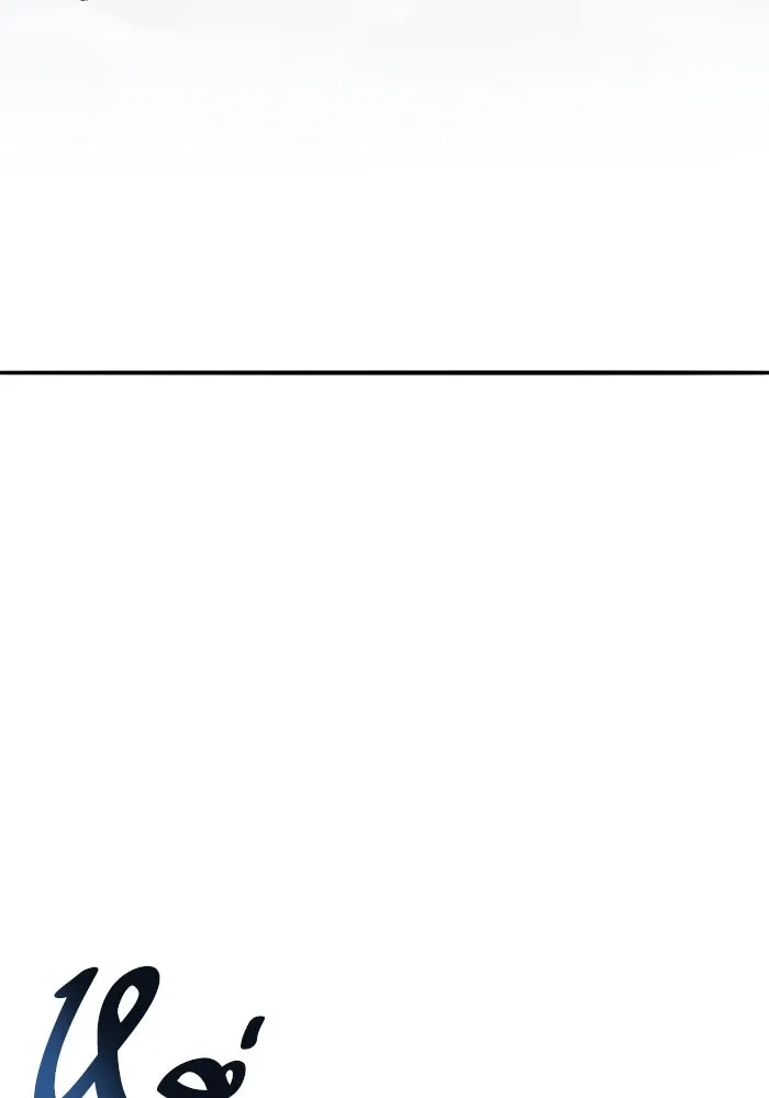 ยอดคนเลเวลทะลุ ตอนที่ 52 โลกที่ลุกเป็นไฟ (7) รูปที่ 149