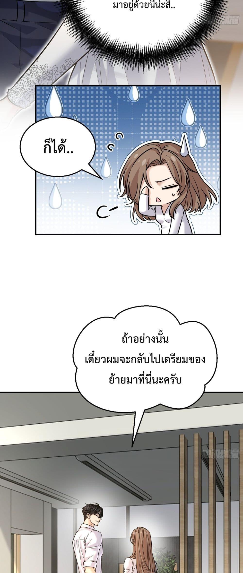 Manga-lc-com อ่านมังงะ อ่านการ์ตูน ออนไลน์ ฟรี ThisManIsaR ตอนที่ 1 2 3 4 5 6 7 8 9 10 11 12 13 14 ฟรี ไม่มีโฆษณา Manga-lc - อ่าน มังงะ อ่าน การ์ตูน ออนไลน์ อ่านมังงะ ฟรี