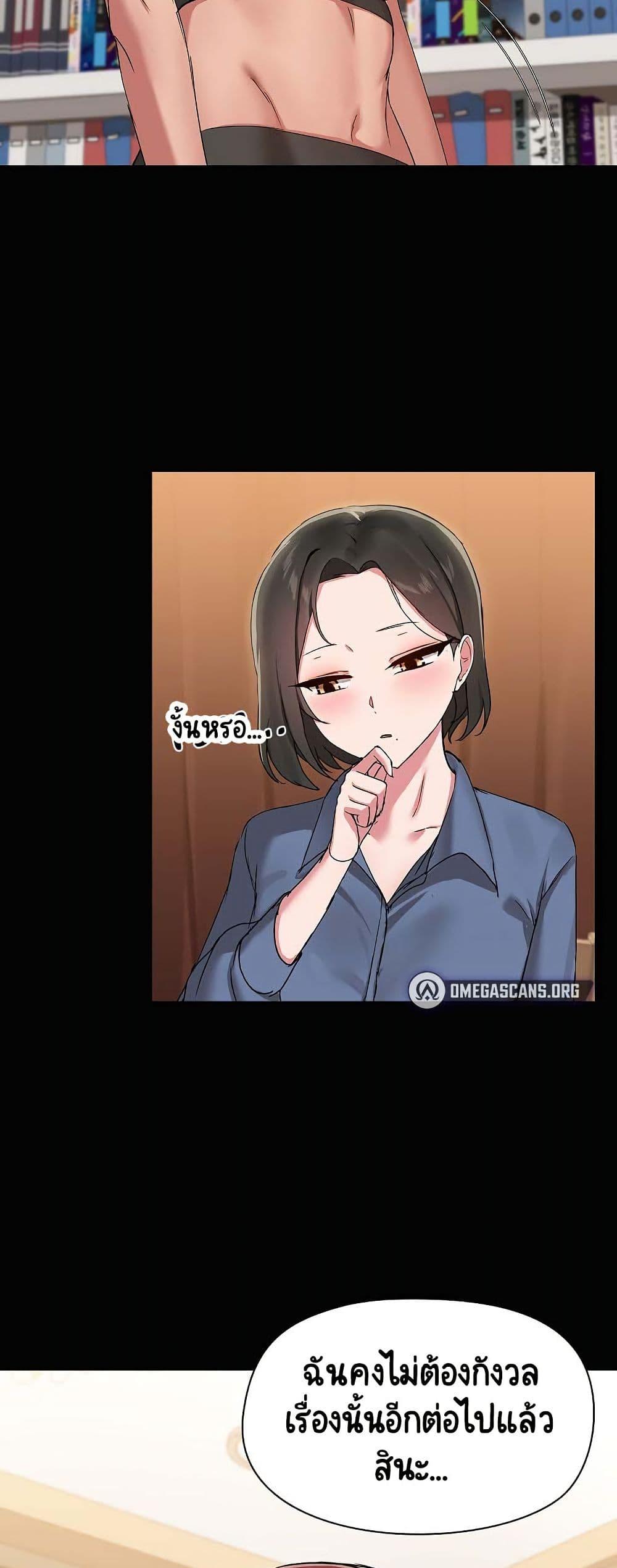 Doujin-Lc- อ่าน โดจิน มังฮวา เกาหลี ญี่ปุ่น จีน แปลไทย Share Boyfriend ตอนที่ 1 2 3 4 5 6 7 8 9 10 11 12 13 14 ฟรี ไม่มีโฆษณา อ่าน โดจิน Manhwa เกาหลี ญี่ปุ่น จีน เรามีครบ คัดมาให้เน้นๆ โดจิน 18+ รับประกันความฟินโดย  Doujin Lc