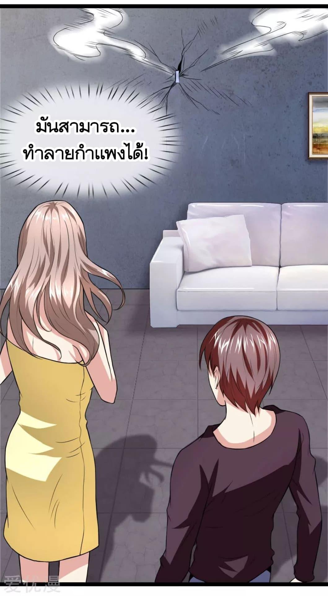 Manga-lc-com อ่านมังงะ อ่านการ์ตูน ออนไลน์ ฟรี The Master of Knife ตอนที่ 1 2 3 4 5 6 7 8 9 10 11 12 13 14 ฟรี ไม่มีโฆษณา Manga-lc - อ่าน มังงะ อ่าน การ์ตูน ออนไลน์ อ่านมังงะ ฟรี