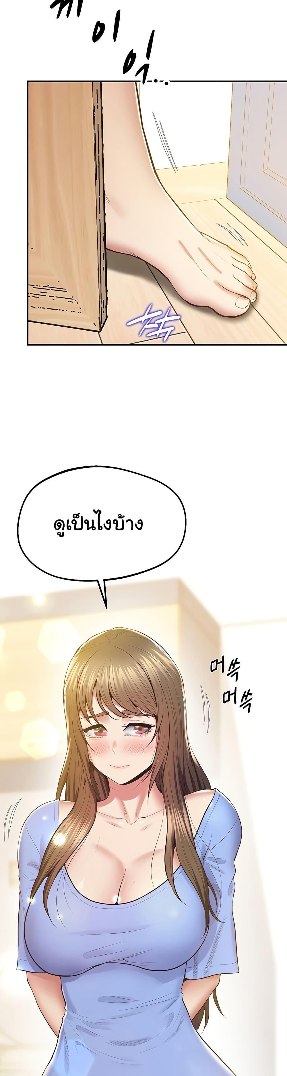 Doujin-Lc- อ่าน โดจิน มังฮวา เกาหลี ญี่ปุ่น จีน แปลไทย Absolute Smartwatch ตอนที่ 1 2 3 4 5 6 7 8 9 10 11 12 13 14 ฟรี ไม่มีโฆษณา อ่าน โดจิน Manhwa เกาหลี ญี่ปุ่น จีน เรามีครบ คัดมาให้เน้นๆ โดจิน 18+ รับประกันความฟินโดย  Doujin Lc
