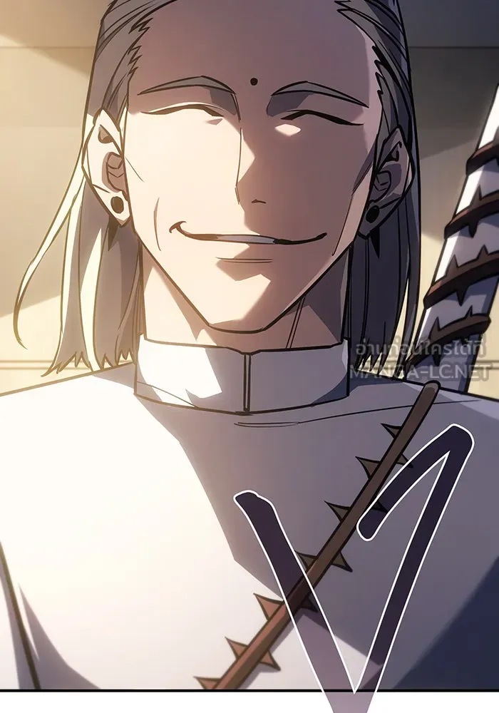 เกิดใหม่พร้อมพลังแห่งราชัน ตอนที่ 26 รูปที่ 153