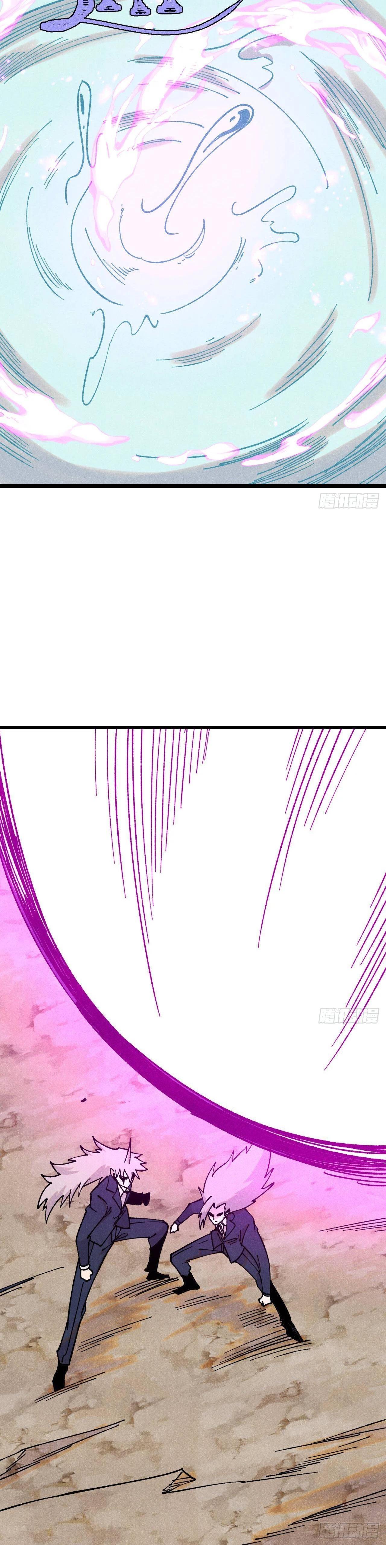 Manga-lc-com อ่านมังงะ อ่านการ์ตูน ออนไลน์ ฟรี All Hail the Sect Leader ตอนที่ 1 2 3 4 5 6 7 8 9 10 11 12 13 14 ฟรี ไม่มีโฆษณา Manga-lc - อ่าน มังงะ อ่าน การ์ตูน ออนไลน์ อ่านมังงะ ฟรี