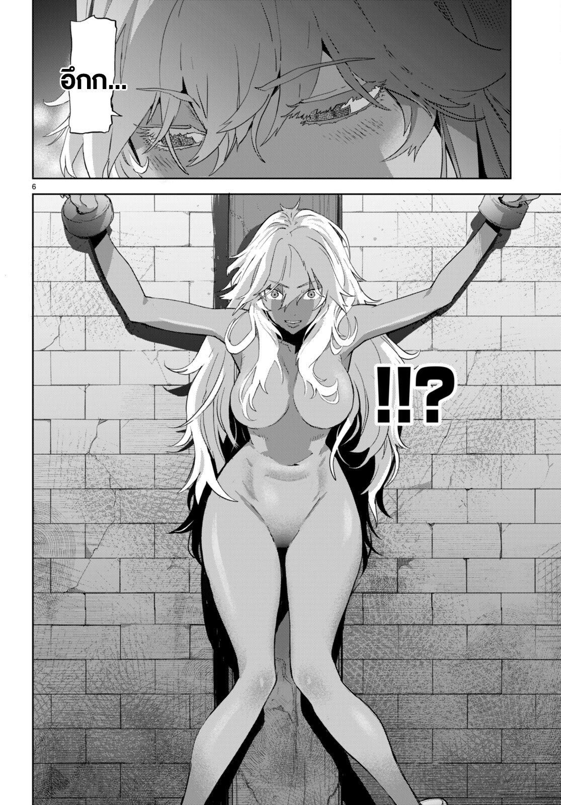 Manga-lc-com อ่านมังงะ อ่านการ์ตูน ออนไลน์ ฟรี Game of Familia Kazoku Senki ตอนที่ 1 2 3 4 5 6 7 8 9 10 11 12 13 14 ฟรี ไม่มีโฆษณา Manga-lc - อ่าน มังงะ อ่าน การ์ตูน ออนไลน์ อ่านมังงะ ฟรี