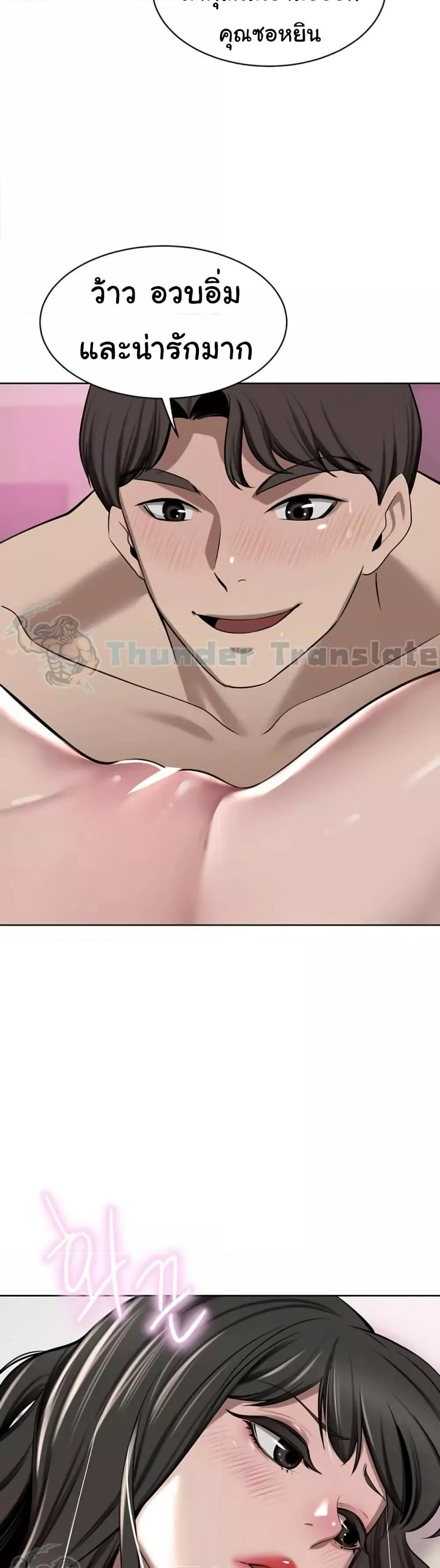 Doujin-Lc- อ่าน โดจิน มังฮวา เกาหลี ญี่ปุ่น จีน แปลไทย A Rich Laddy ตอนที่ 1 2 3 4 5 6 7 8 9 10 11 12 13 14 ฟรี ไม่มีโฆษณา อ่าน โดจิน Manhwa เกาหลี ญี่ปุ่น จีน เรามีครบ คัดมาให้เน้นๆ โดจิน 18+ รับประกันความฟินโดย  Doujin Lc