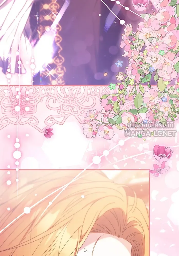 ย้อนเวลาพลิกชะตาทายาท ตอนที่ 7 รูปที่ 66