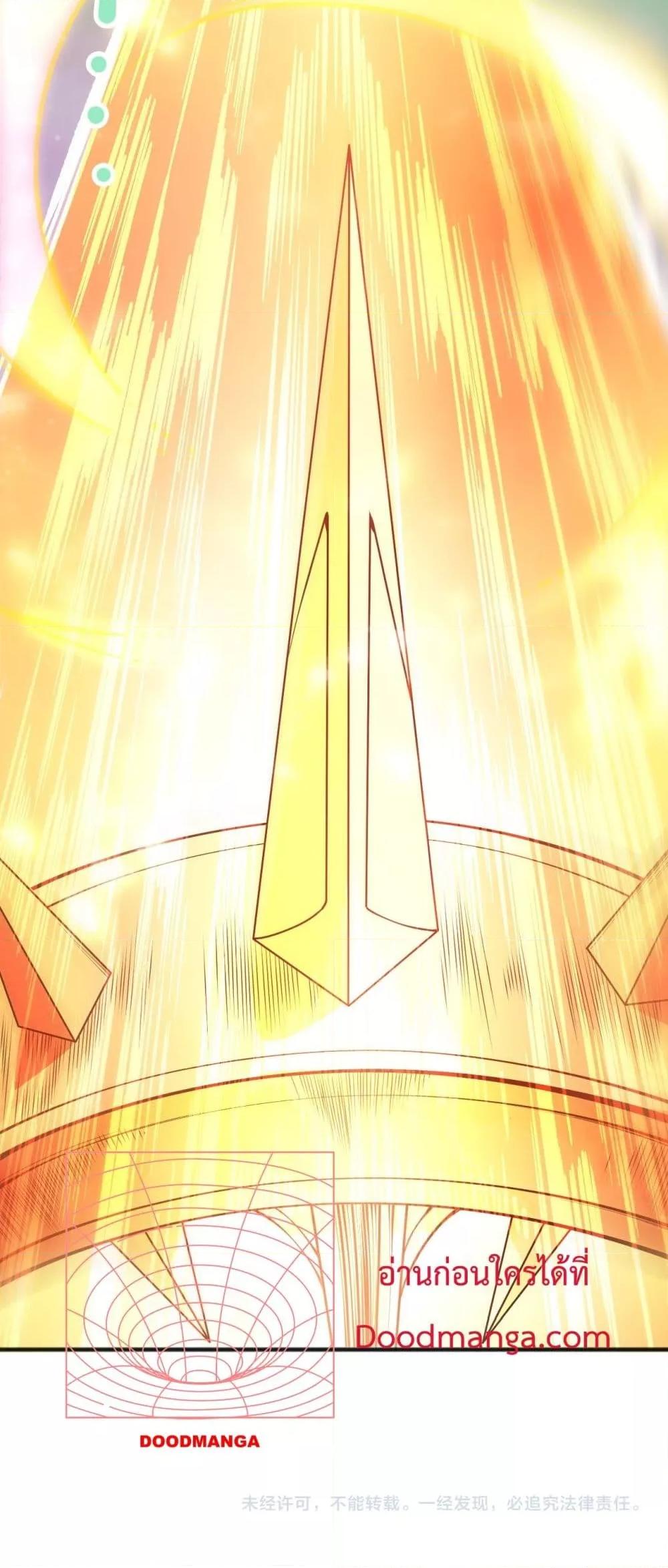 Manga-lc-com อ่านมังงะ อ่านการ์ตูน ออนไลน์ ฟรี NecromancerKin ตอนที่ 1 2 3 4 5 6 7 8 9 10 11 12 13 14 ฟรี ไม่มีโฆษณา Manga-lc - อ่าน มังงะ อ่าน การ์ตูน ออนไลน์ อ่านมังงะ ฟรี