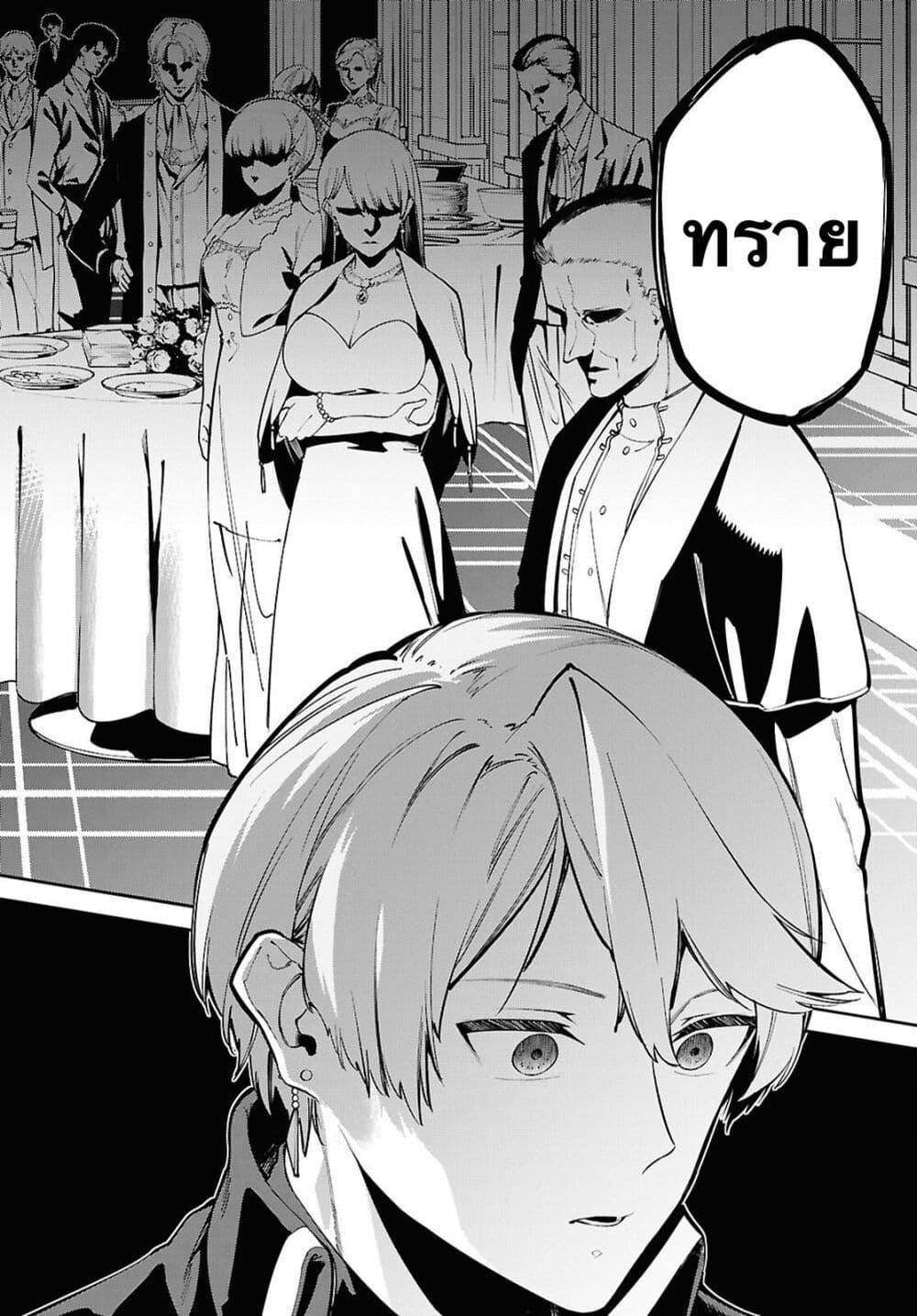 Manga-lc-com อ่านมังงะ อ่านการ์ตูน ออนไลน์ ฟรี Suna Mahou de Suna no Oukoku wo Tsukurou Sabaku ni Tsuihou Sareta kara Ganbatte Sokoku Ijou no Kokka wo Tatete Mita ตอนที่ 1 2 3 4 5 6 7 8 9 10 11 12 13 14 ฟรี ไม่มีโฆษณา Manga-lc - อ่าน มังงะ อ่าน การ์ตูน ออนไลน์ อ่านมังงะ ฟรี