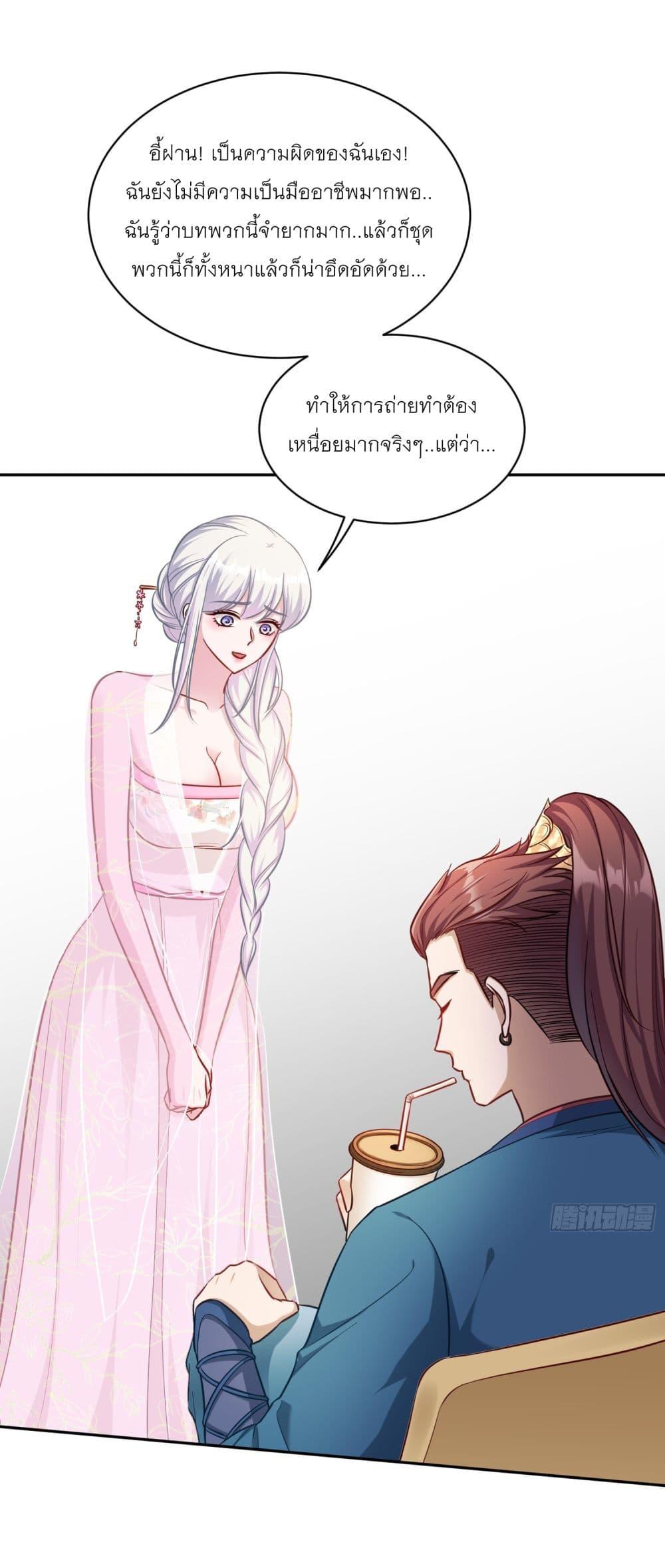 Manga-lc-com อ่านมังงะ อ่านการ์ตูน ออนไลน์ ฟรี Became a Billionaire After Dog Licking Improperly ตอนที่ 1 2 3 4 5 6 7 8 9 10 11 12 13 14 ฟรี ไม่มีโฆษณา Manga-lc - อ่าน มังงะ อ่าน การ์ตูน ออนไลน์ อ่านมังงะ ฟรี