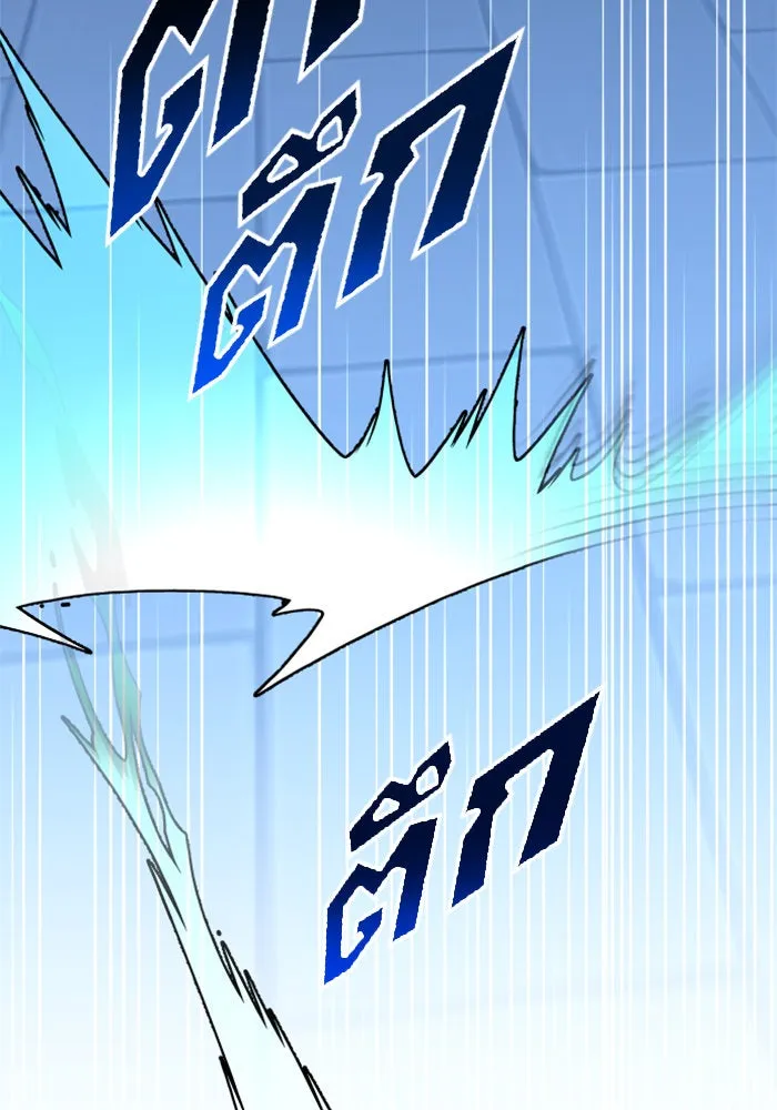 ชิงชีวิตพลิกลิขิตชะตา ตอนที่ 37. ฟ้าใกล้สาง รูปที่ 47