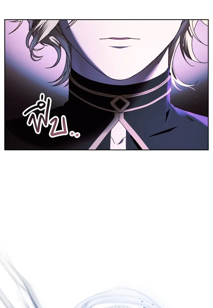 นักเล่นแร่แปรธาตุสายเปย์ ตอนที่ 26 รูปที่ 92