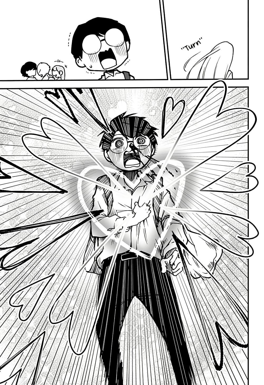 Manga-lc-com อ่านมังงะ อ่านการ์ตูน ออนไลน์ ฟรี Ki ni naru Kurumi-san! ตอนที่ 1 2 3 4 5 6 7 8 9 10 11 12 13 14 ฟรี ไม่มีโฆษณา Manga-lc - อ่าน มังงะ อ่าน การ์ตูน ออนไลน์ อ่านมังงะ ฟรี