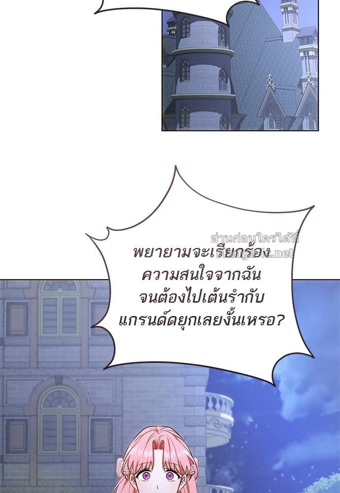 Doujin-Lc- อ่าน โดจิน มังฮวา เกาหลี ญี่ปุ่น จีน แปลไทย อยากได้ ก็เอาไป ตอนที่ 1 2 3 4 5 6 7 8 9 10 11 12 13 14 ฟรี ไม่มีโฆษณา อ่าน โดจิน Manhwa เกาหลี ญี่ปุ่น จีน เรามีครบ คัดมาให้เน้นๆ โดจิน 18+ รับประกันความฟินโดย Doujin Lc