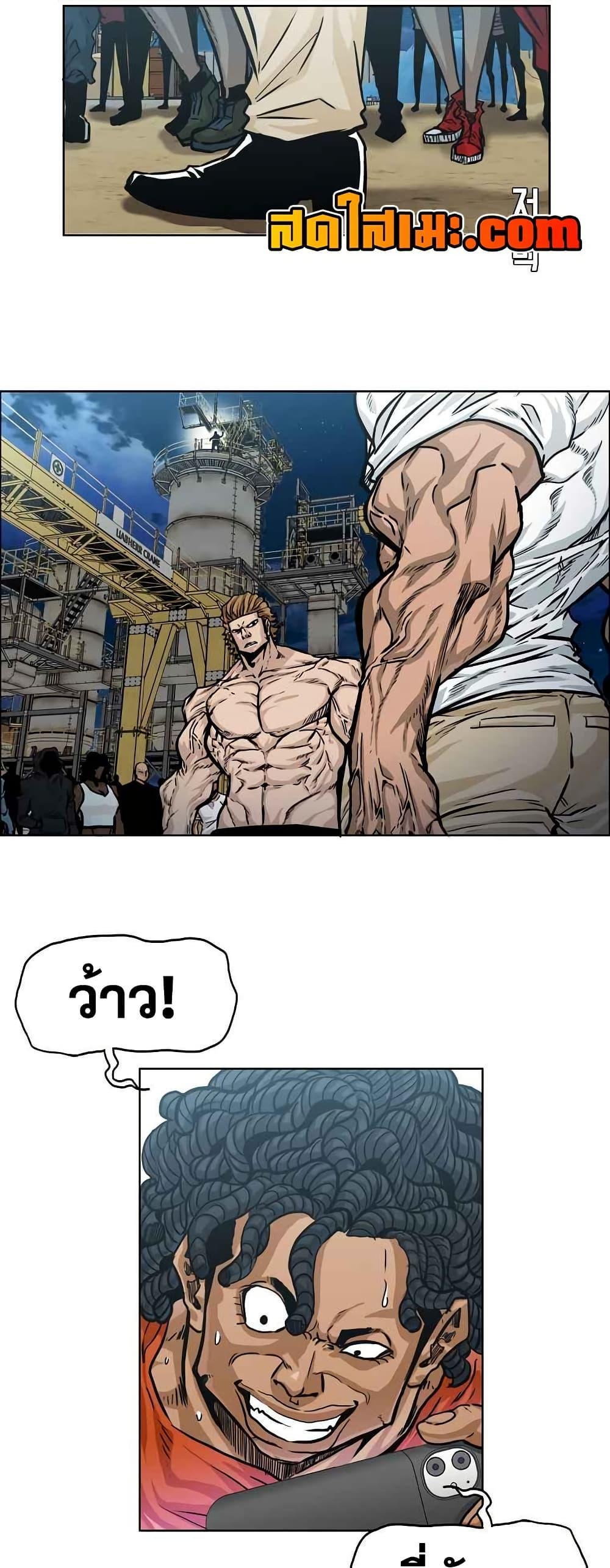 Manga-lc-com อ่านมังงะ อ่านการ์ตูน ออนไลน์ ฟรี Boss in School ตอนที่ 1 2 3 4 5 6 7 8 9 10 11 12 13 14 ฟรี ไม่มีโฆษณา Manga-lc - อ่าน มังงะ อ่าน การ์ตูน ออนไลน์ อ่านมังงะ ฟรี