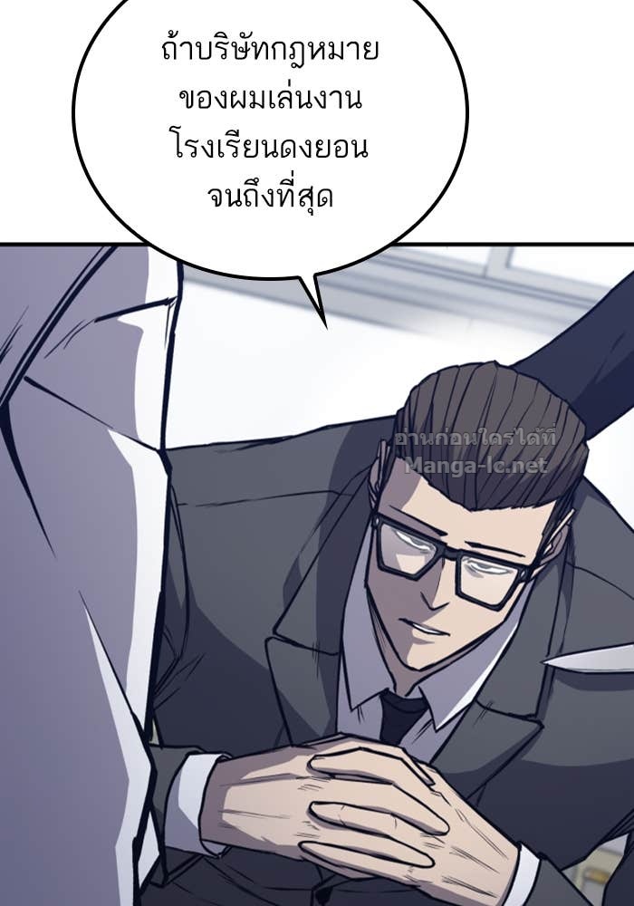 Doujin-Lc- อ่าน โดจิน มังฮวา เกาหลี ญี่ปุ่น จีน แปลไทย HECTOPASCAL ตอนที่ 1 2 3 4 5 6 7 8 9 10 11 12 13 14 ฟรี ไม่มีโฆษณา อ่าน โดจิน Manhwa เกาหลี ญี่ปุ่น จีน เรามีครบ คัดมาให้เน้นๆ โดจิน 18+ รับประกันความฟินโดย Doujin Lc