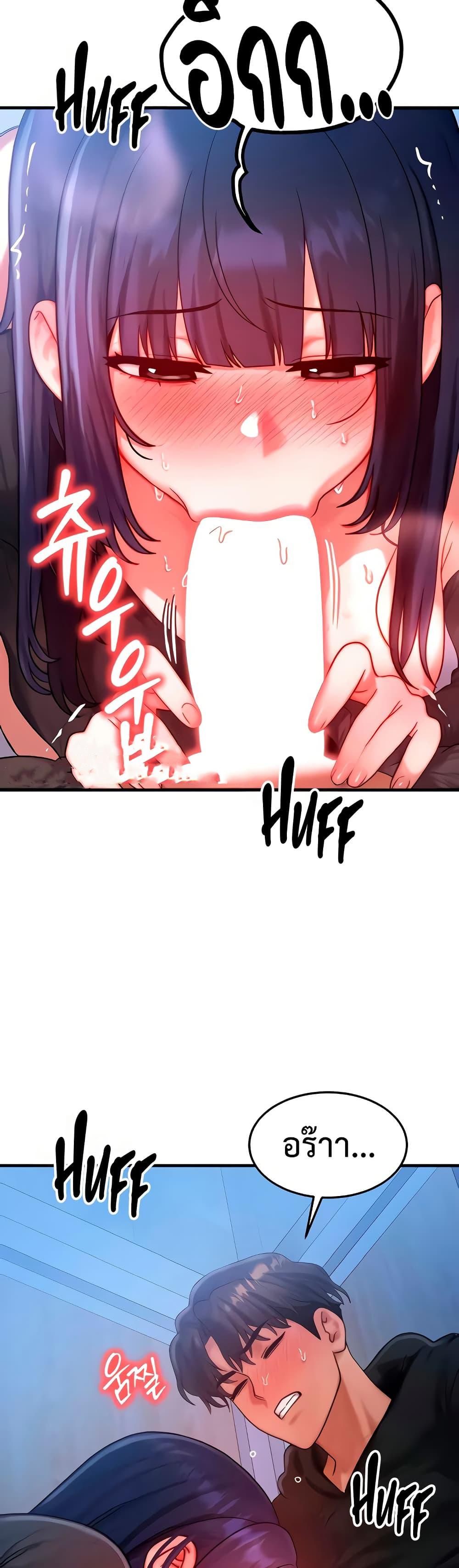 Doujin-Lc- อ่าน โดจิน มังฮวา เกาหลี ญี่ปุ่น จีน แปลไทย My Body Got Switched ตอนที่ 1 2 3 4 5 6 7 8 9 10 11 12 13 14 ฟรี ไม่มีโฆษณา อ่าน โดจิน Manhwa เกาหลี ญี่ปุ่น จีน เรามีครบ คัดมาให้เน้นๆ โดจิน 18+ รับประกันความฟินโดย  Doujin Lc