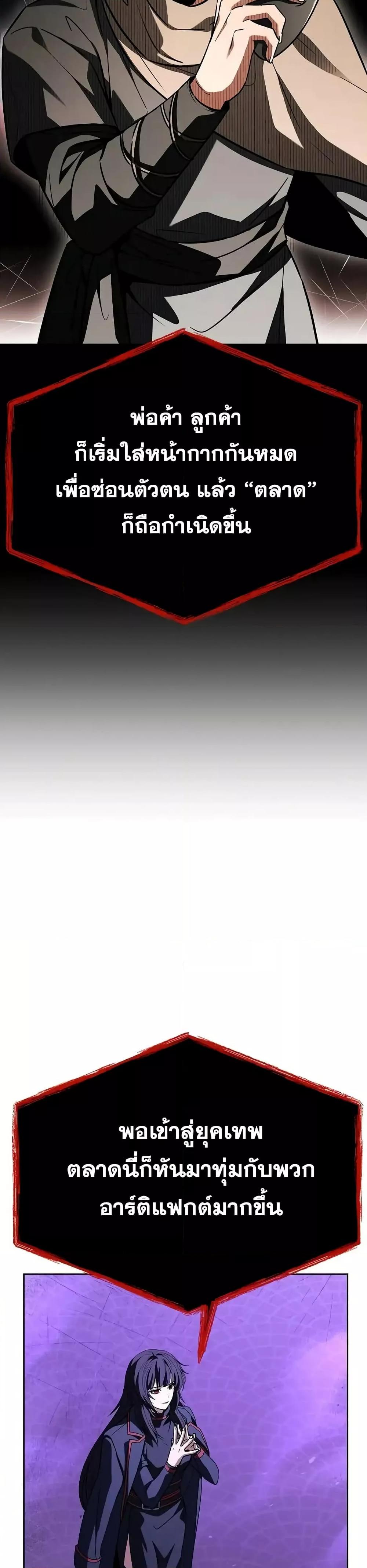 Manga-lc-com อ่านมังงะ อ่านการ์ตูน ออนไลน์ ฟรี TheConstellati ตอนที่ 1 2 3 4 5 6 7 8 9 10 11 12 13 14 ฟรี ไม่มีโฆษณา Manga-lc - อ่าน มังงะ อ่าน การ์ตูน ออนไลน์ อ่านมังงะ ฟรี