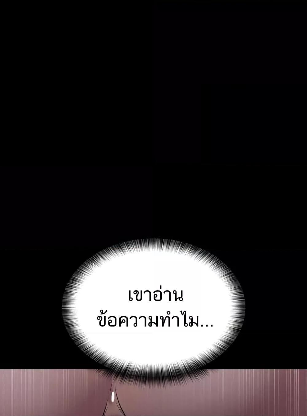 Doujin-Lc- อ่าน โดจิน มังฮวา เกาหลี ญี่ปุ่น จีน แปลไทย Night Hospital ตอนที่ 1 2 3 4 5 6 7 8 9 10 11 12 13 14 ฟรี ไม่มีโฆษณา อ่าน โดจิน Manhwa เกาหลี ญี่ปุ่น จีน เรามีครบ คัดมาให้เน้นๆ โดจิน 18+ รับประกันความฟินโดย  Doujin Lc