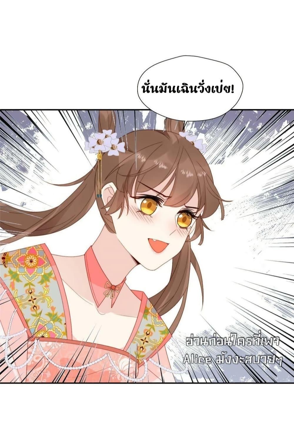 Manga-lc-com อ่านมังงะ อ่านการ์ตูน ออนไลน์ ฟรี AfterTheRotte ตอนที่ 1 2 3 4 5 6 7 8 9 10 11 12 13 14 ฟรี ไม่มีโฆษณา Manga-lc - อ่าน มังงะ อ่าน การ์ตูน ออนไลน์ อ่านมังงะ ฟรี