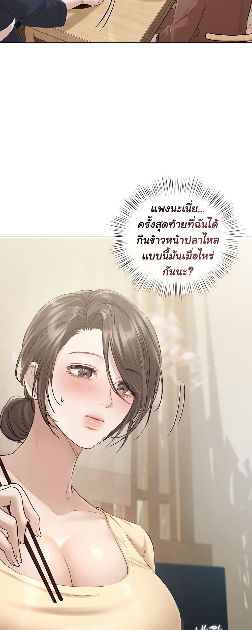 Doujin-Lc- อ่าน โดจิน มังฮวา เกาหลี ญี่ปุ่น จีน แปลไทย Slave to Poetry ตอนที่ 1 2 3 4 5 6 7 8 9 10 11 12 13 14 ฟรี ไม่มีโฆษณา อ่าน โดจิน Manhwa เกาหลี ญี่ปุ่น จีน เรามีครบ คัดมาให้เน้นๆ โดจิน 18+ รับประกันความฟินโดย  Doujin Lc