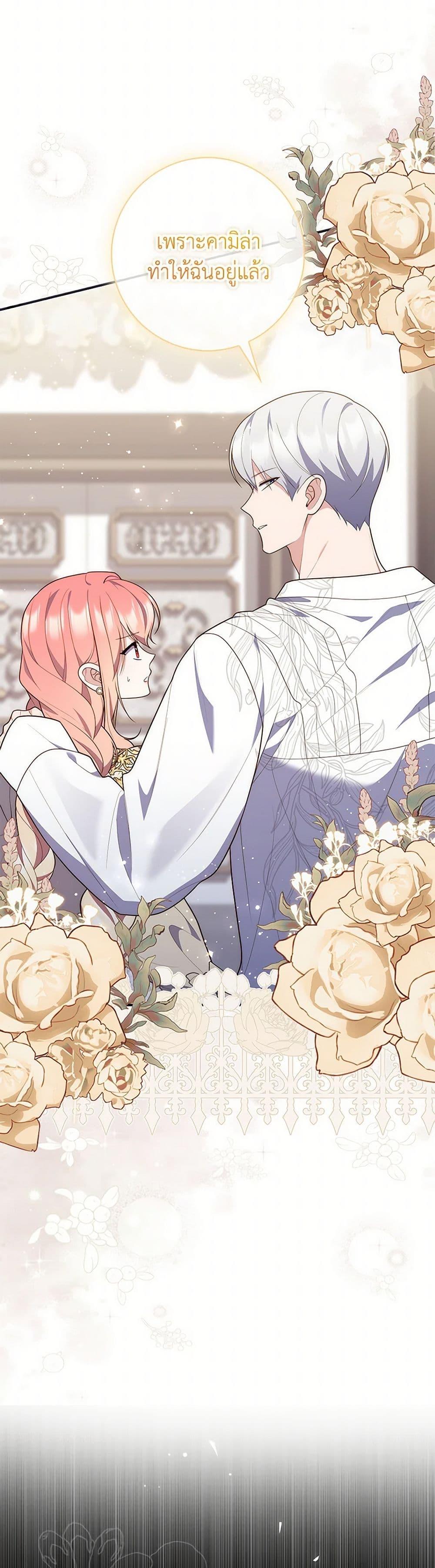 Manga-lc-com อ่านมังงะ อ่านการ์ตูน ออนไลน์ ฟรี Fortune-Telling Lady ตอนที่ 1 2 3 4 5 6 7 8 9 10 11 12 13 14 ฟรี ไม่มีโฆษณา Manga-lc - อ่าน มังงะ อ่าน การ์ตูน ออนไลน์ อ่านมังงะ ฟรี