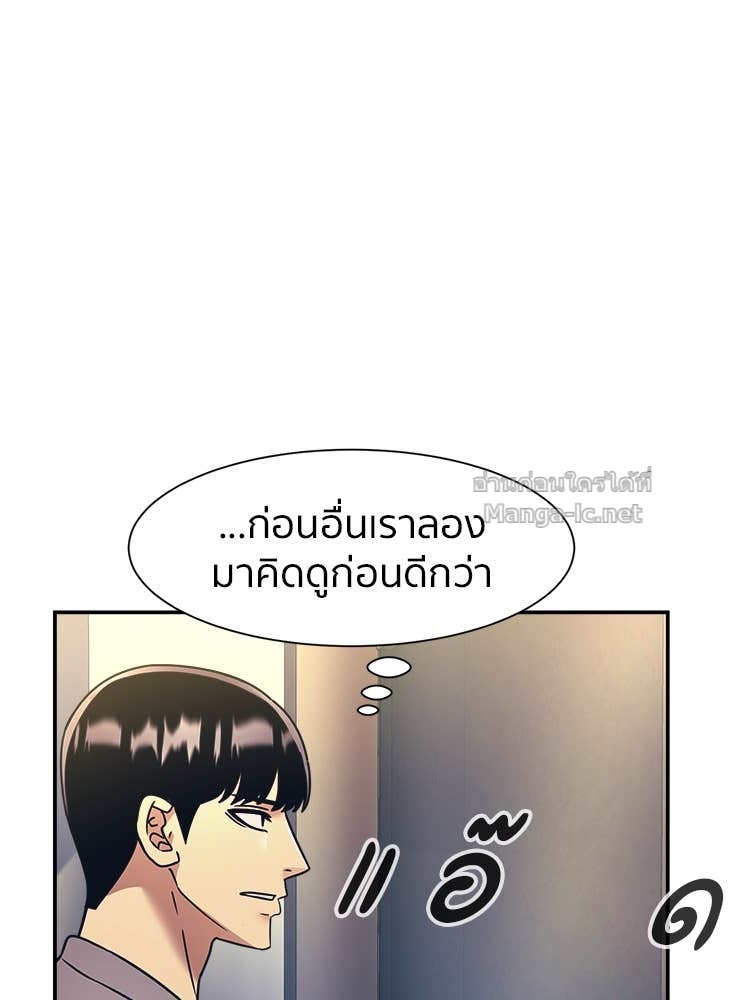 Doujin-Lc- อ่าน โดจิน มังฮวา เกาหลี ญี่ปุ่น จีน แปลไทย โคตรแกร่ง ตอนที่ 1 2 3 4 5 6 7 8 9 10 11 12 13 14 ฟรี ไม่มีโฆษณา อ่าน โดจิน Manhwa เกาหลี ญี่ปุ่น จีน เรามีครบ คัดมาให้เน้นๆ โดจิน 18+ รับประกันความฟินโดย Doujin Lc