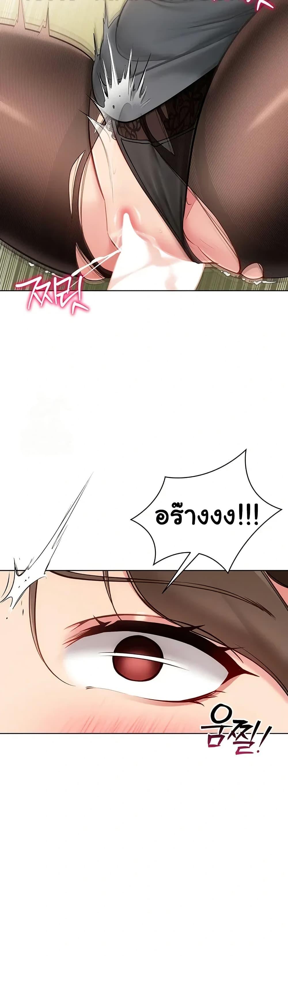 Doujin-Lc- อ่าน โดจิน มังฮวา เกาหลี ญี่ปุ่น จีน แปลไทย Set It! ตอนที่ 1 2 3 4 5 6 7 8 9 10 11 12 13 14 ฟรี ไม่มีโฆษณา อ่าน โดจิน Manhwa เกาหลี ญี่ปุ่น จีน เรามีครบ คัดมาให้เน้นๆ โดจิน 18+ รับประกันความฟินโดย  Doujin Lc