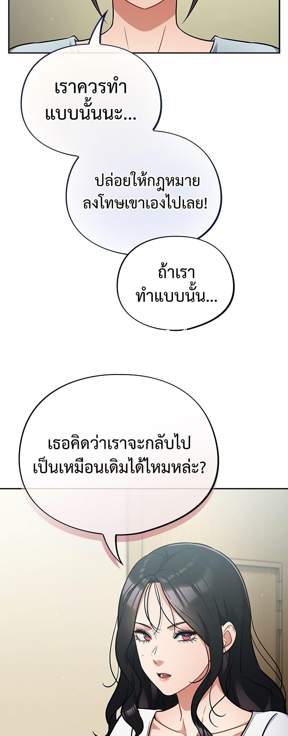 Doujin-Lc- อ่าน โดจิน มังฮวา เกาหลี ญี่ปุ่น จีน แปลไทย Idiot Virus ตอนที่ 1 2 3 4 5 6 7 8 9 10 11 12 13 14 ฟรี ไม่มีโฆษณา อ่าน โดจิน Manhwa เกาหลี ญี่ปุ่น จีน เรามีครบ คัดมาให้เน้นๆ โดจิน 18+ รับประกันความฟินโดย  Doujin Lc