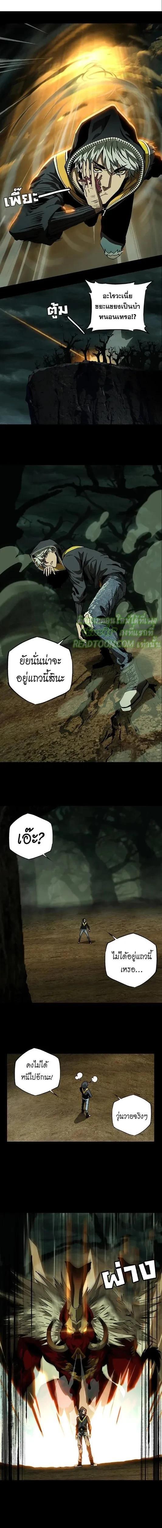 Manga-lc-com อ่านมังงะ อ่านการ์ตูน ออนไลน์ ฟรี Formless Form ตอนที่ 1 2 3 4 5 6 7 8 9 10 11 12 13 14 ฟรี ไม่มีโฆษณา Manga-lc - อ่าน มังงะ อ่าน การ์ตูน ออนไลน์ อ่านมังงะ ฟรี