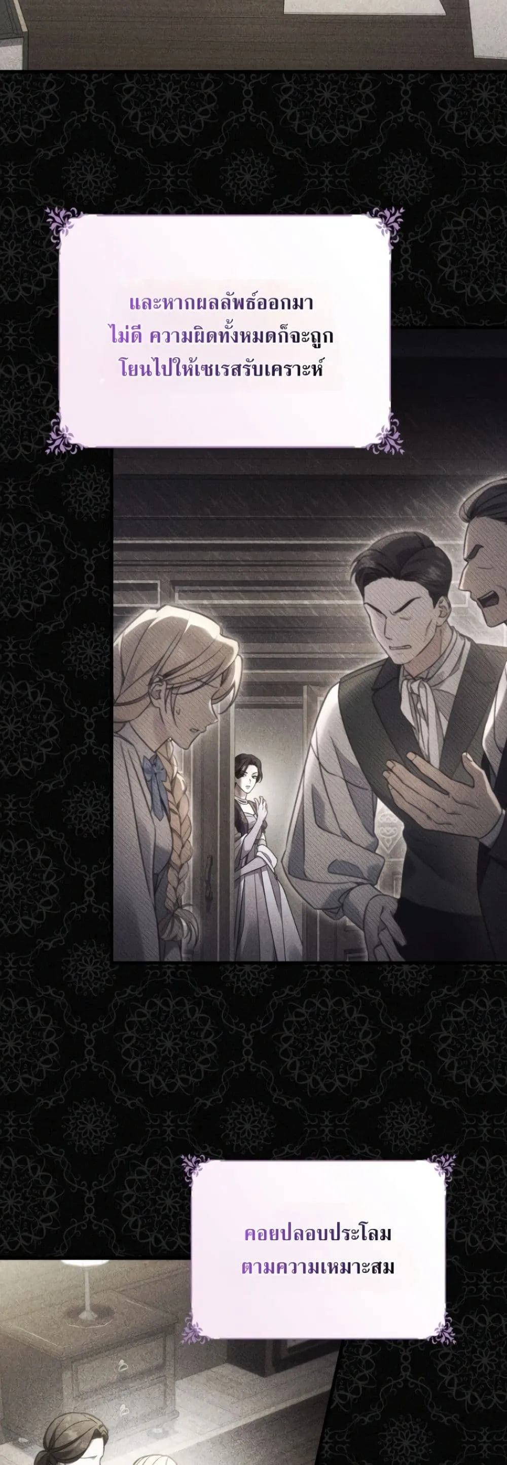 Manga-lc-com อ่านมังงะ อ่านการ์ตูน ออนไลน์ ฟรี Time Healer Ceres ตอนที่ 1 2 3 4 5 6 7 8 9 10 11 12 13 14 ฟรี ไม่มีโฆษณา Manga-lc - อ่าน มังงะ อ่าน การ์ตูน ออนไลน์ อ่านมังงะ ฟรี
