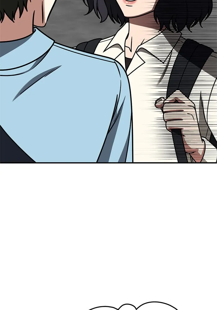 ช่วยเปลี่ยนฉันที ตอนที่ 262. ซีซัน 2 รูปที่ 91