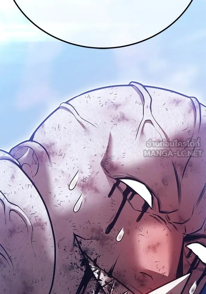 +99 ท่อนไม้ ตอนที่ 74 รูปที่ 40