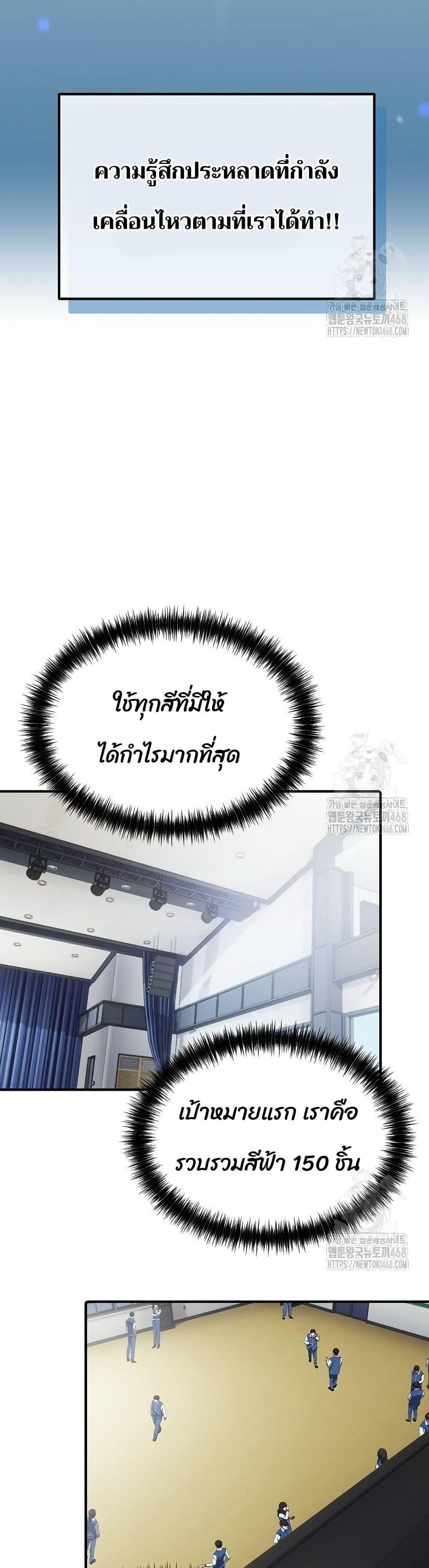 Manga-lc-com อ่านมังงะ อ่านการ์ตูน ออนไลน์ ฟรี The Corporations Bottom Works Well ตอนที่ 1 2 3 4 5 6 7 8 9 10 11 12 13 14 ฟรี ไม่มีโฆษณา Manga-lc - อ่าน มังงะ อ่าน การ์ตูน ออนไลน์ อ่านมังงะ ฟรี
