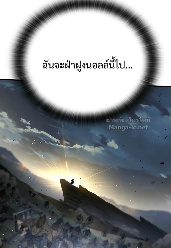 Doujin-Lc- อ่าน โดจิน มังฮวา เกาหลี ญี่ปุ่น จีน แปลไทย อัศวินวันเดียว ตอนที่ 1 2 3 4 5 6 7 8 9 10 11 12 13 14 ฟรี ไม่มีโฆษณา อ่าน โดจิน Manhwa เกาหลี ญี่ปุ่น จีน เรามีครบ คัดมาให้เน้นๆ โดจิน 18+ รับประกันความฟินโดย Doujin Lc
