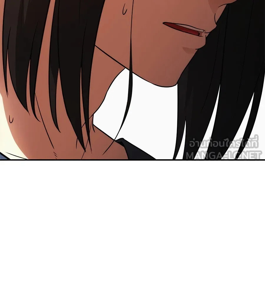 คอลเซ็นเตอร์เปลี่ยนชีวิต ตอนที่ 1 'คังจูฮยอก นักแสดงแห่งชาติ รูปที่ 312