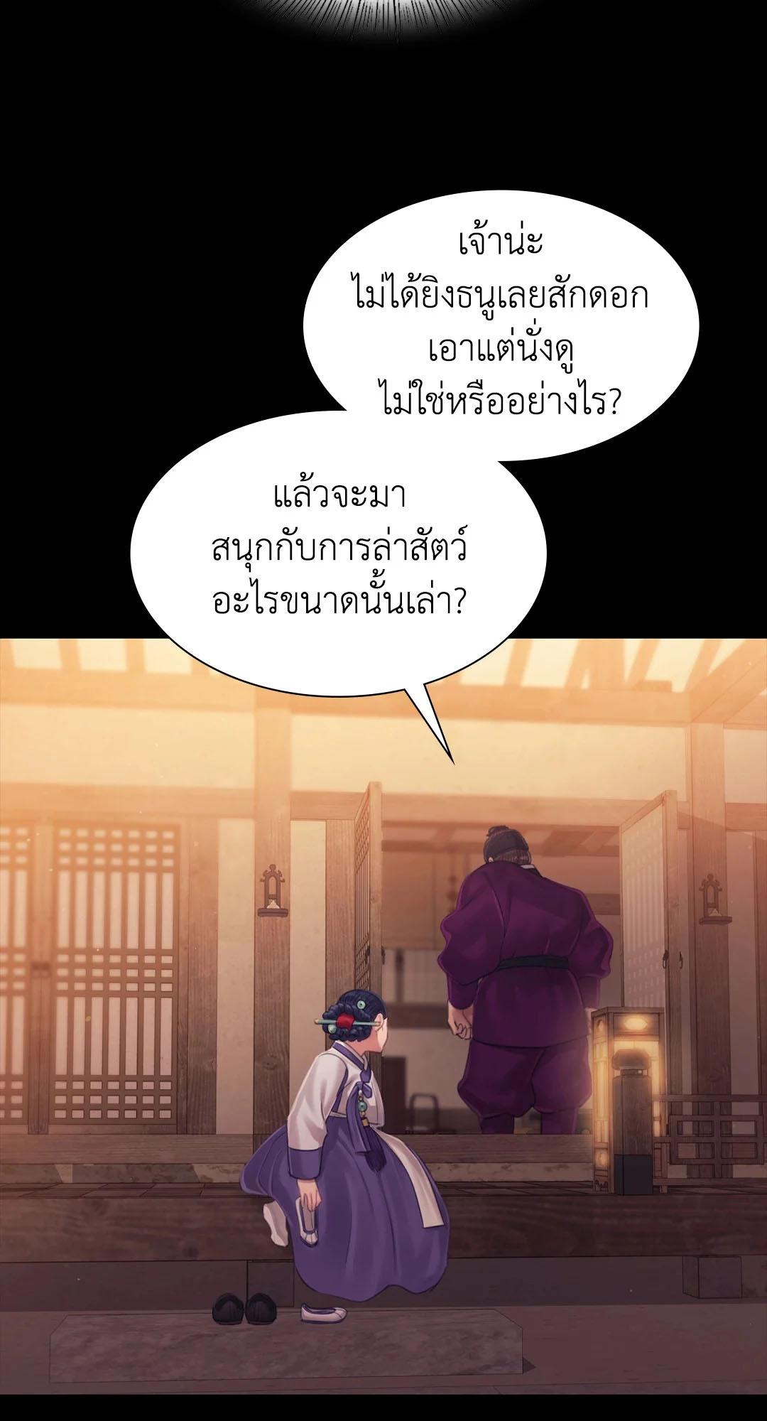 Doujin-Lc- อ่าน โดจิน มังฮวา เกาหลี ญี่ปุ่น จีน แปลไทย madam ตอนที่ 1 2 3 4 5 6 7 8 9 10 11 12 13 14 ฟรี ไม่มีโฆษณา อ่าน โดจิน Manhwa เกาหลี ญี่ปุ่น จีน เรามีครบ คัดมาให้เน้นๆ โดจิน 18+ รับประกันความฟินโดย  Doujin Lc