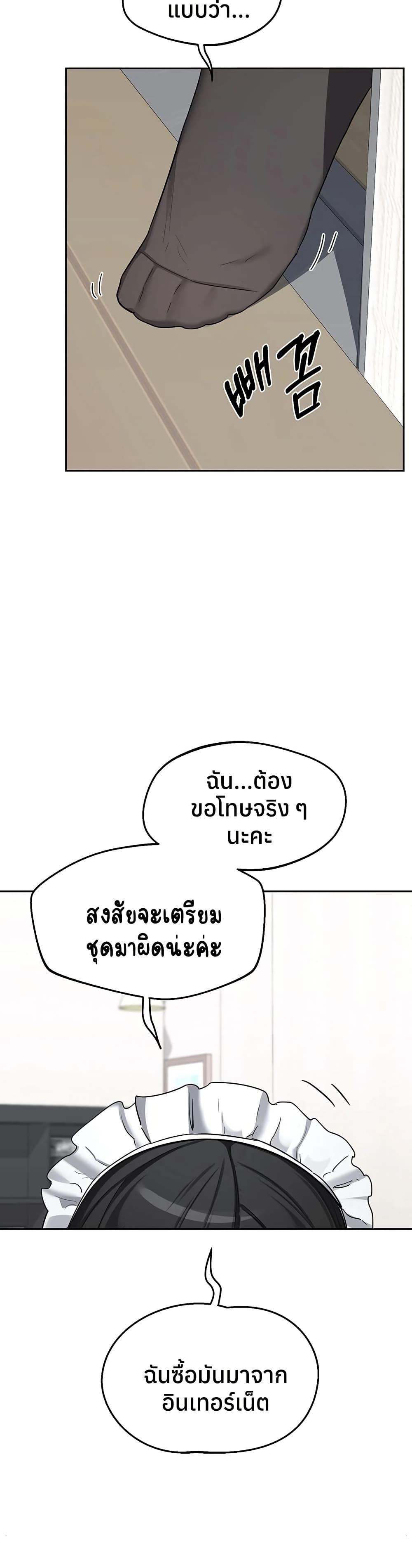 Doujin-Lc- อ่าน โดจิน มังฮวา เกาหลี ญี่ปุ่น จีน แปลไทย MILF Exchange Plan ตอนที่ 1 2 3 4 5 6 7 8 9 10 11 12 13 14 ฟรี ไม่มีโฆษณา อ่าน โดจิน Manhwa เกาหลี ญี่ปุ่น จีน เรามีครบ คัดมาให้เน้นๆ โดจิน 18+ รับประกันความฟินโดย  Doujin Lc