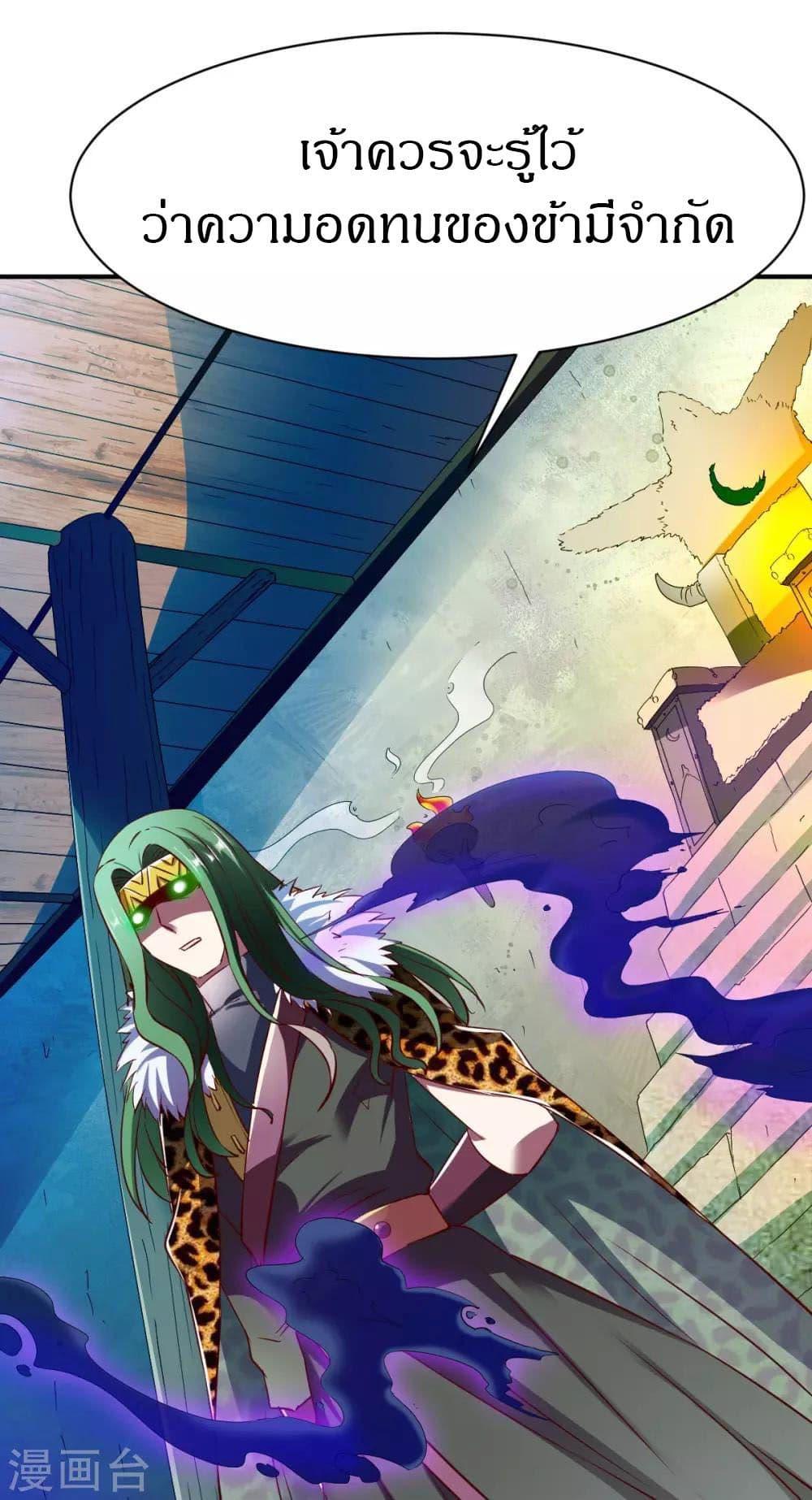 Manga-lc-com อ่านมังงะ อ่านการ์ตูน ออนไลน์ ฟรี The Legendary Tripod ตอนที่ 1 2 3 4 5 6 7 8 9 10 11 12 13 14 ฟรี ไม่มีโฆษณา Manga-lc - อ่าน มังงะ อ่าน การ์ตูน ออนไลน์ อ่านมังงะ ฟรี